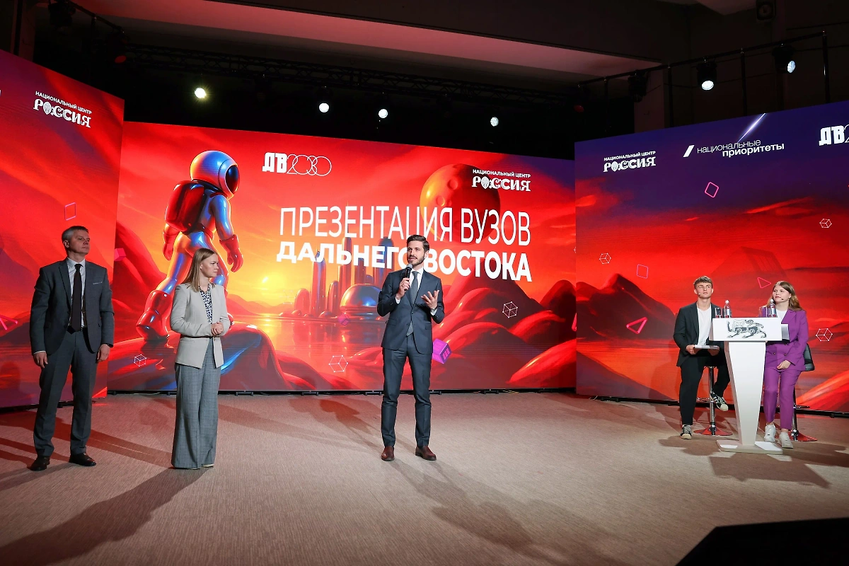 Обложка © Пресс-служба Национального центра «Россия»