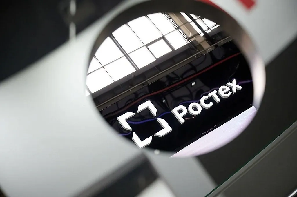 Обложка © Telegram / Ростех