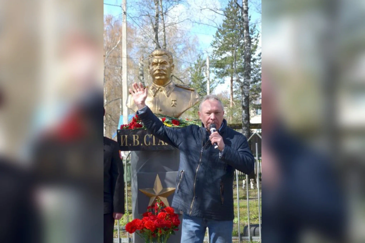 Второй памятник Иосифу Сталину в Вологодской области. Обложка © КПРФ 