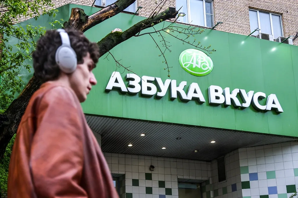  Обложка © ТАСС / Евгений Мессман