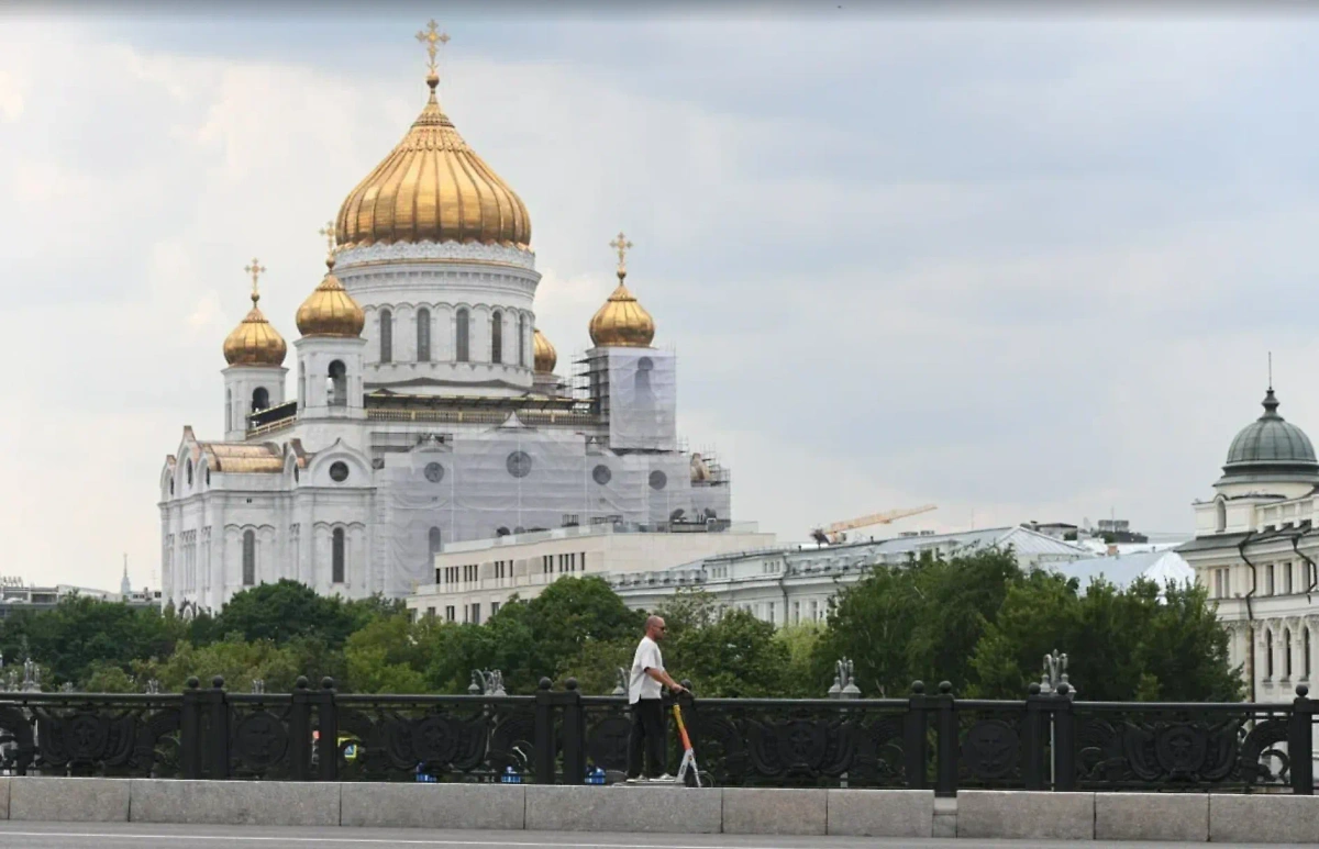 Фото © Life.ru 