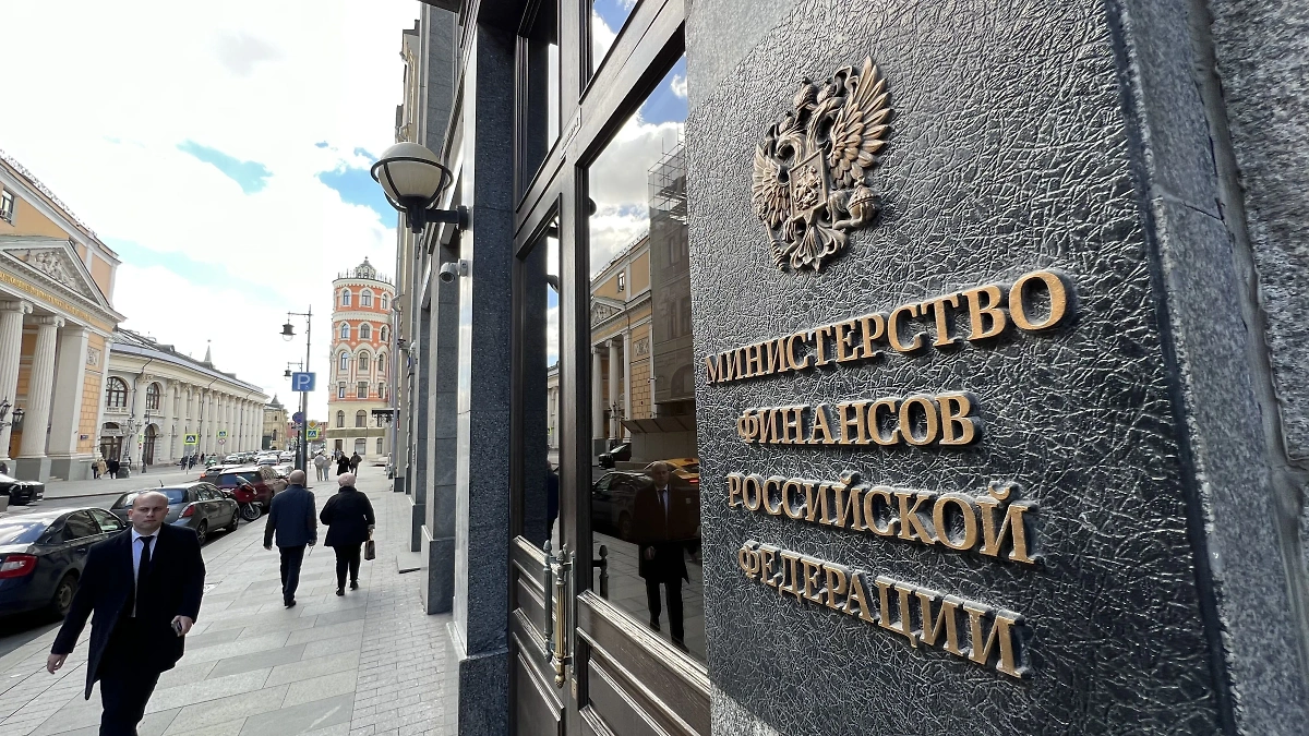 Обложка © Life.ru
