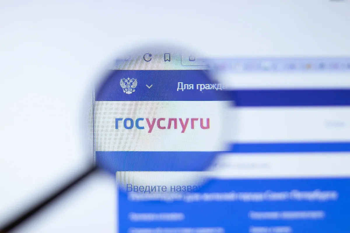 Обложка © Shutterstock / FOTODOM / Postmodern Studio
