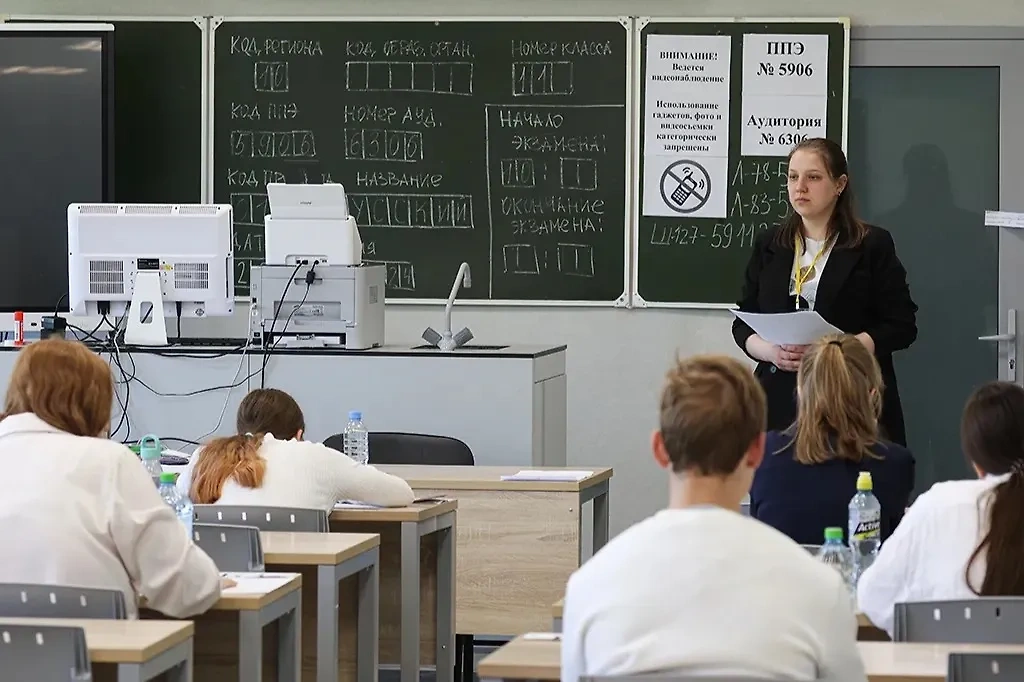 Расписание ОГЭ и ЕГЭ в 2025 году
