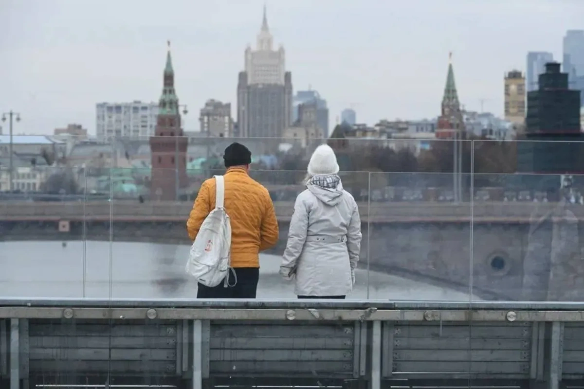 Москва-река. Обложка © Life.ru