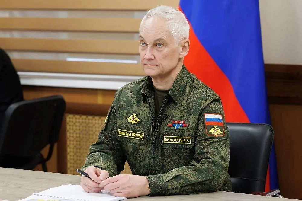 Андрей Белоусов. Обложка © VK / Минобороны России