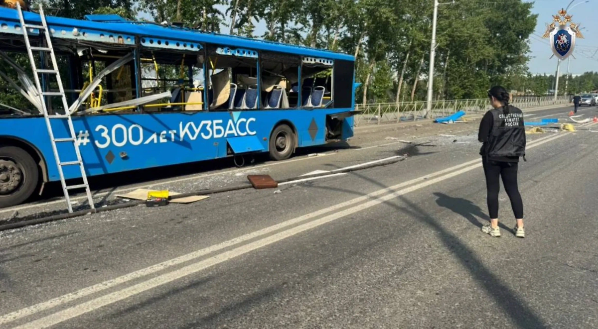 Обложка © Telegram / Следком Кузбасса