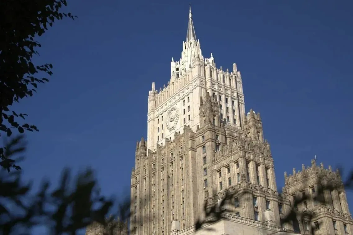 МИД России. Обложка © Life.ru