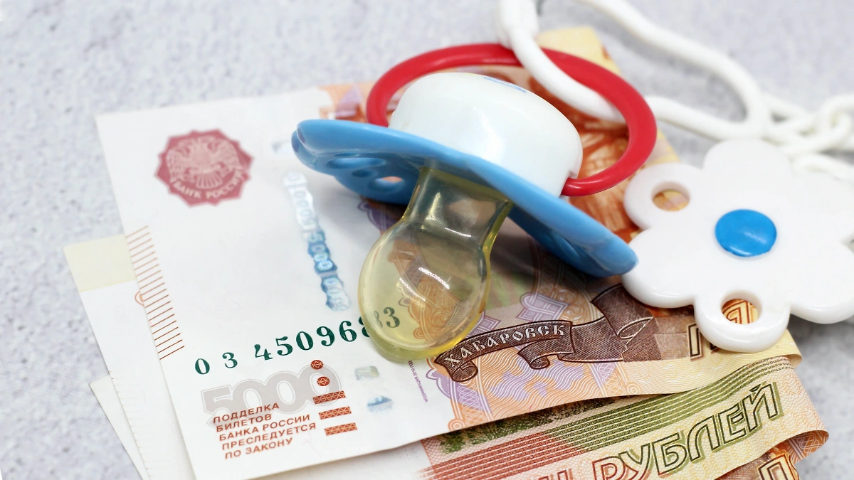 Обложка © Shutterstock / FOTODOM / SabOlga