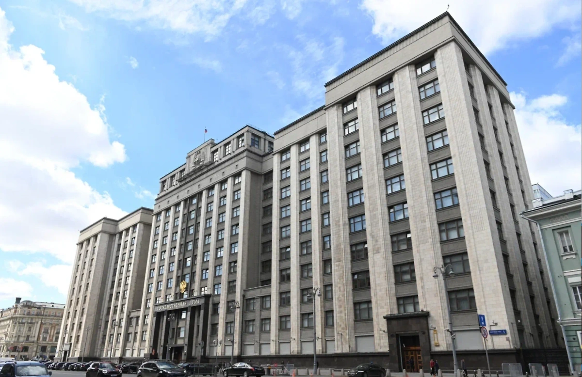 Обложка ©  Life.ru