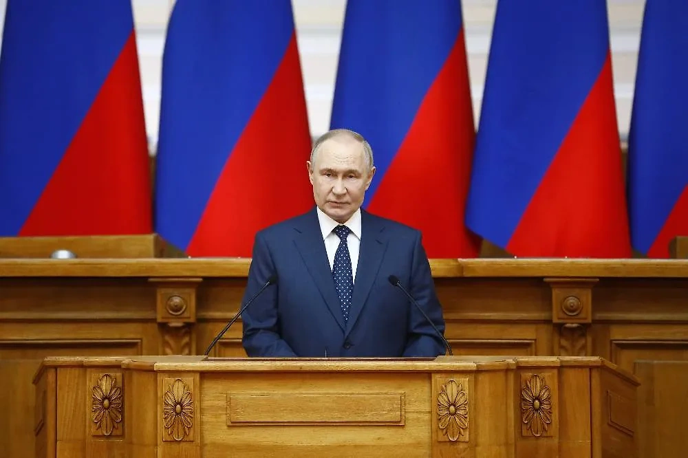 Владимир Путин. Обложка © Life.ru