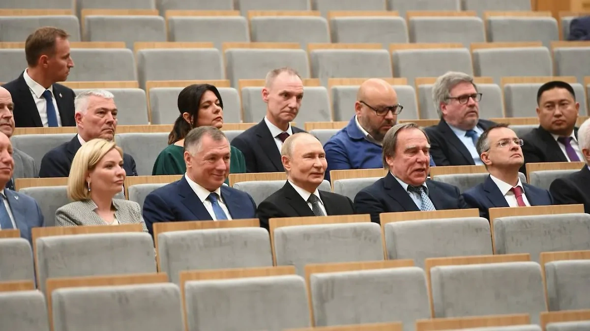 Обложка © Life.ru