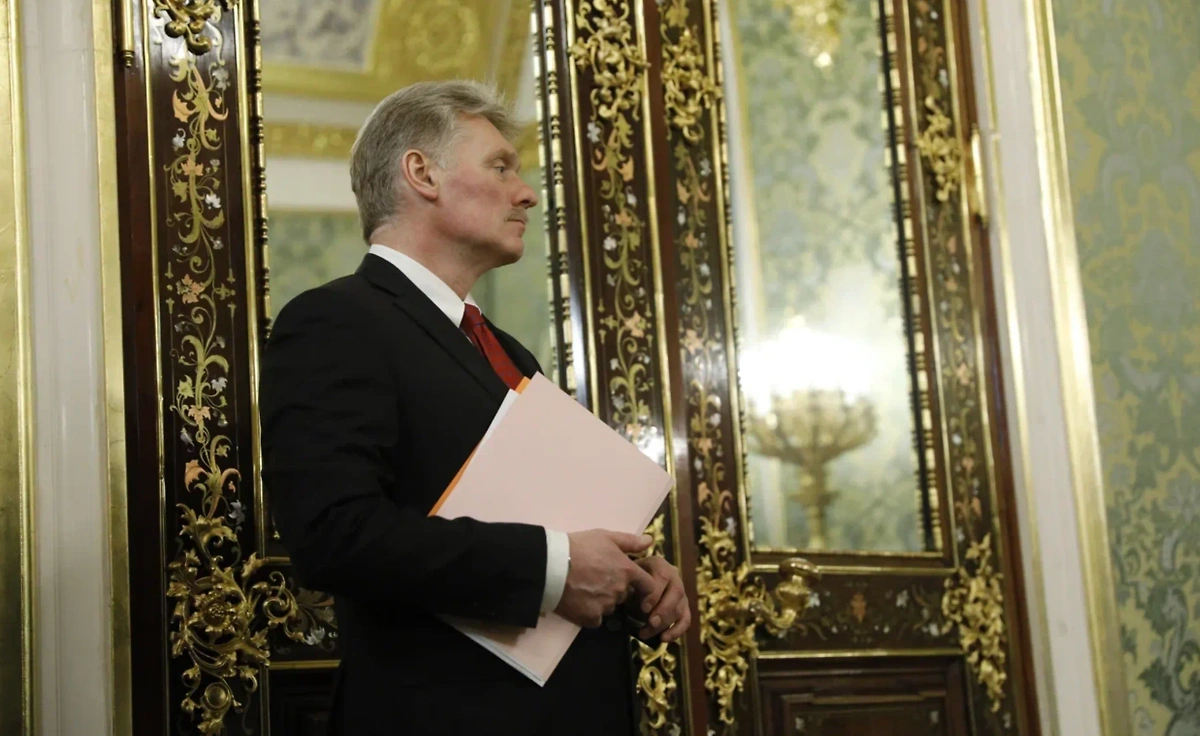 Дмитрий Песков. Обложка © Life.ru