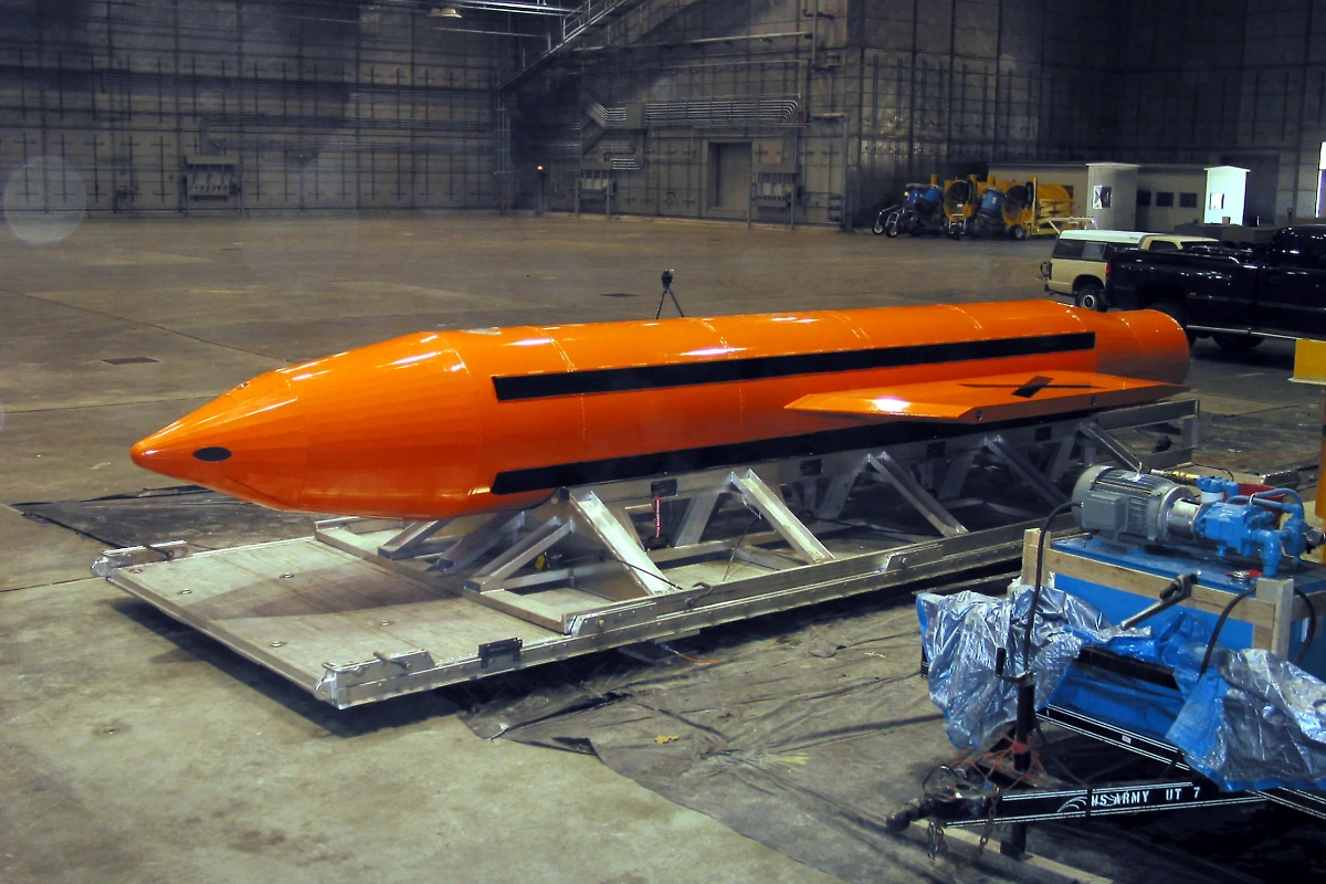 Обложка © Wikipedia/U.S. Department of Defense