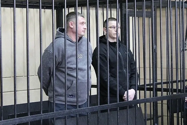 Обложка © Суды общей юрисдикции Новосибирской области