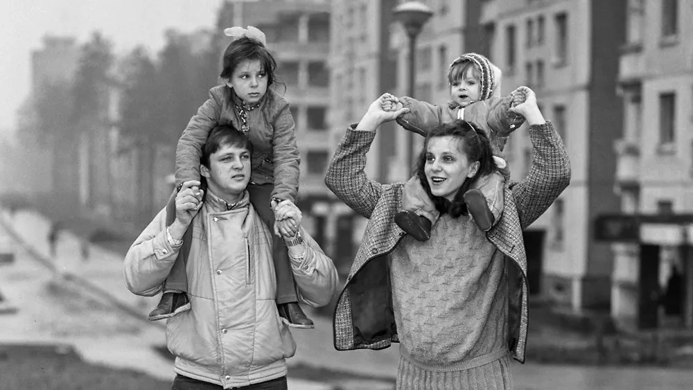 6 секретов советского воспитания, которые делали детей сильнее современных. Обложка © ТАСС / Владимир Гулевич