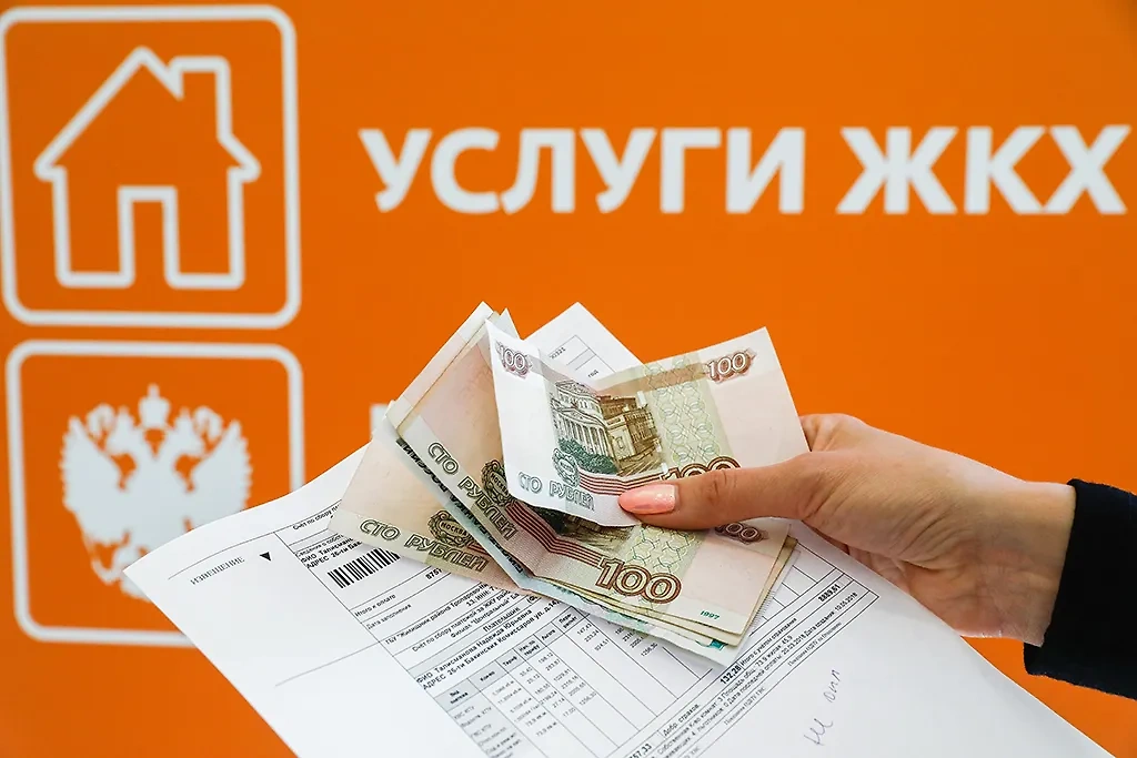 Что ждёт россиян с 1 июля 2025 года: дорогая коммуналка, больше пенсии и строже законы
