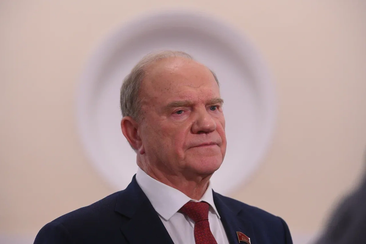 Геннадий Зюганов. Обложка © Life.ru