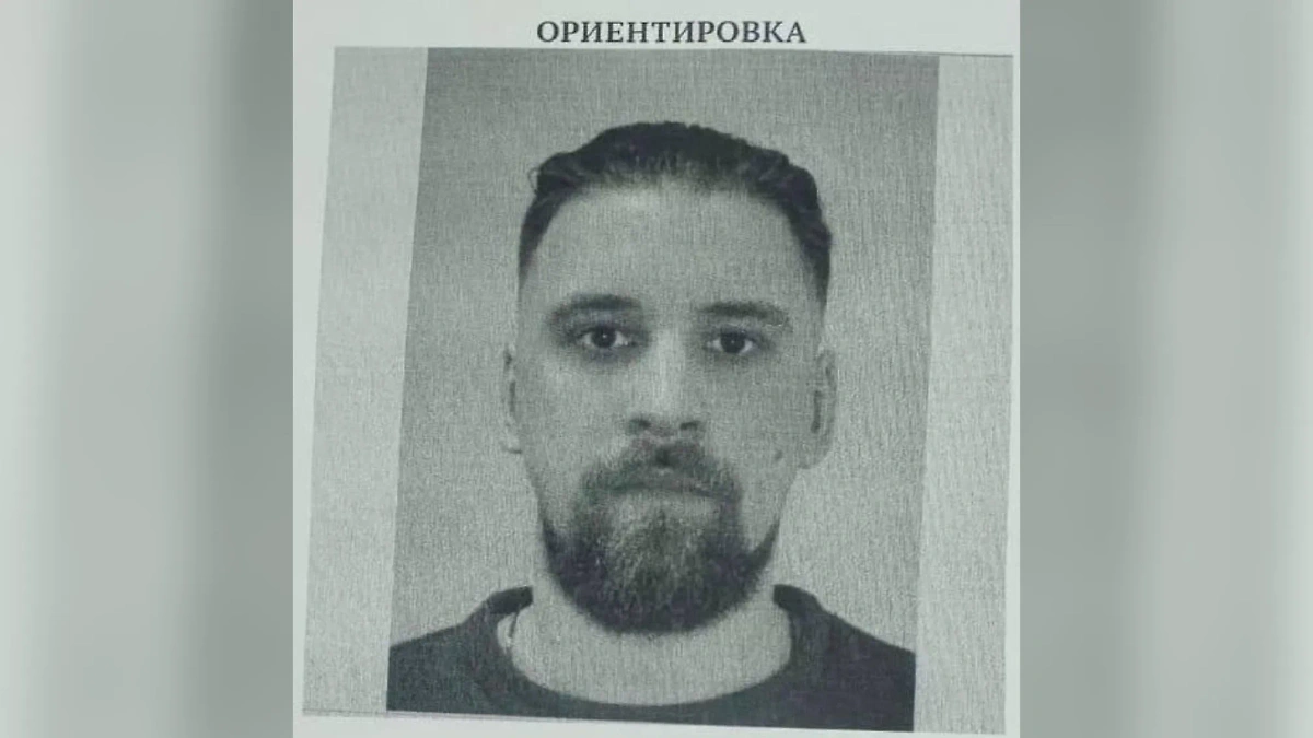 Обложка © Telegram / Администрация МО «город Усть-Кут» 
