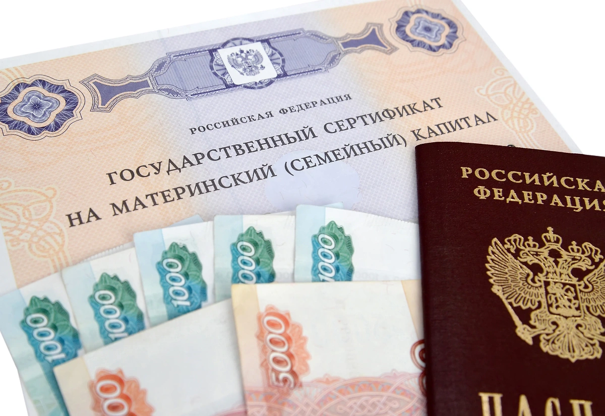 Обложка © Shutterstock / FOTODOM / Irina Borsuchenko