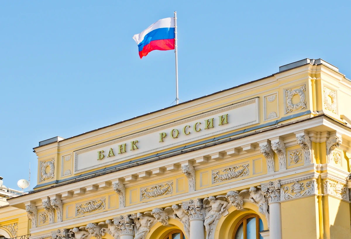 Обложка © Shutterstock / FOTODOM / E. O. 
