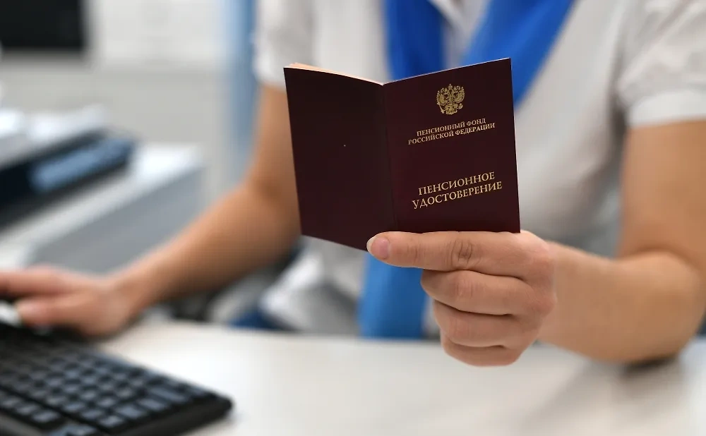 Заявление на пенсионную выплату требуется не для всех типов пенсий. Фото © РИА «Новости» / Максим Блинов