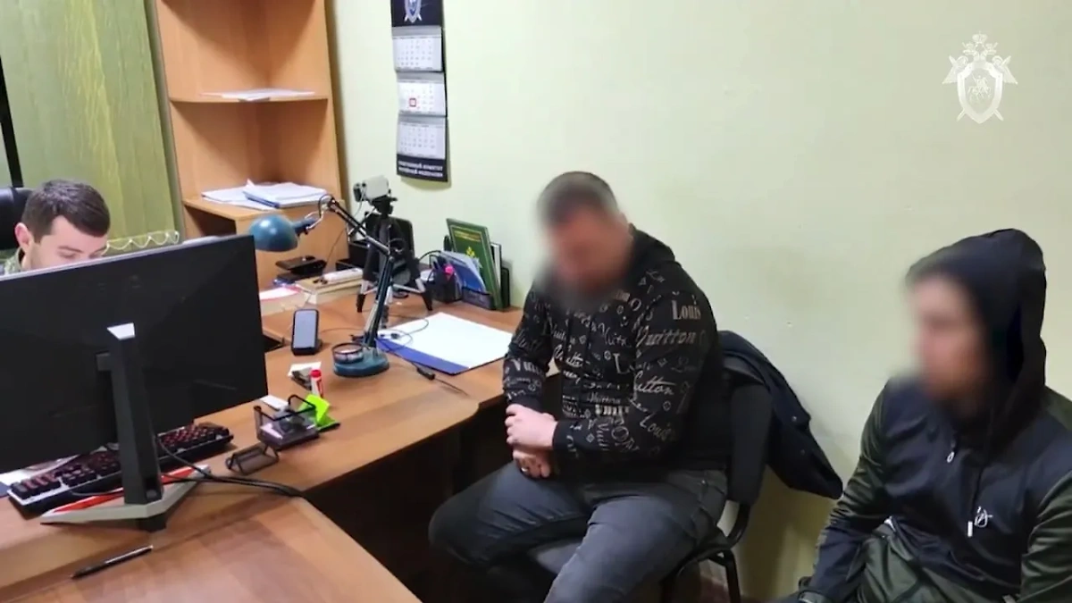 Обвиняемые. Обложка © Telegram / Следком
