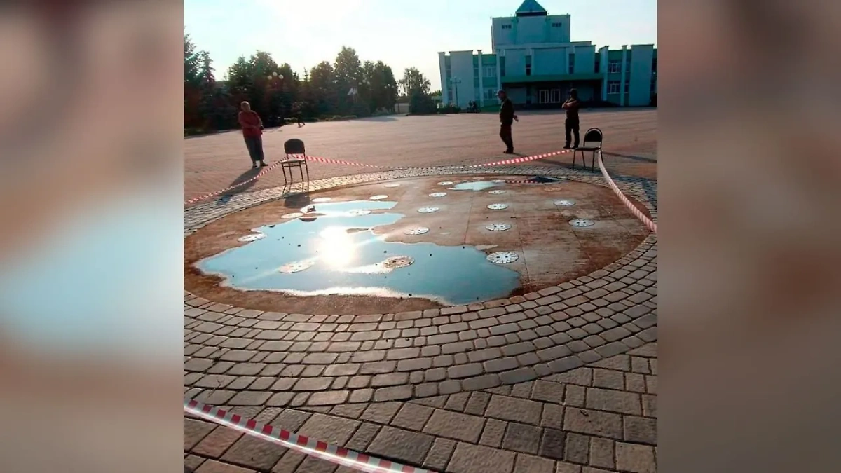 Обложка © Telegram / SHOT 