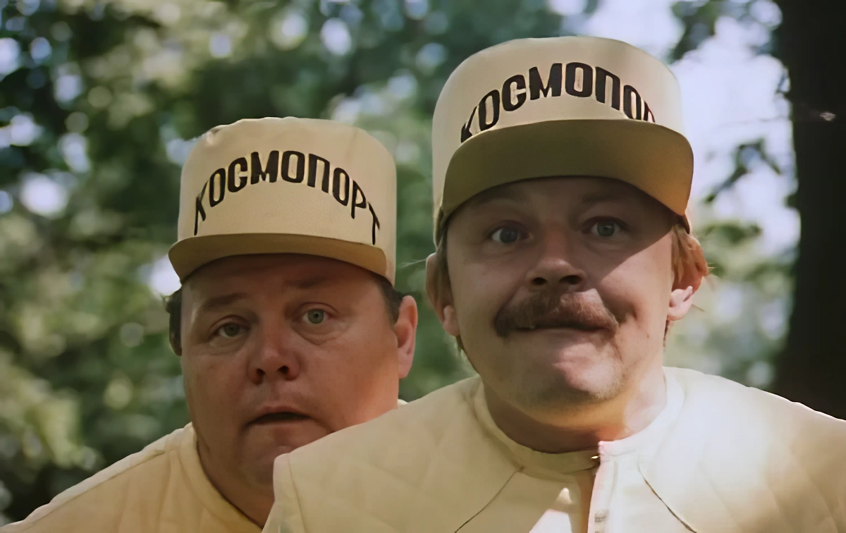 Золотой фонд отечественного кино: топ сериалов для семейного просмотра. Фото © Кадр из фильма «Гостья из будущего», режиссёр Павел Арсенов, сценарист  Павел Арсенов, Кир Булычёв / Kinopoisk