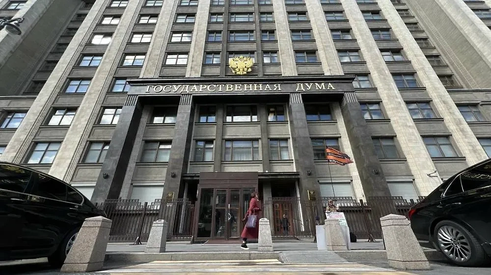 Обложка © Life.ru