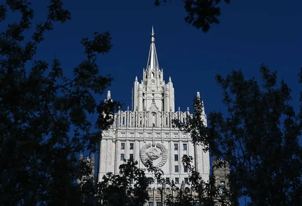 Обложка © Life.ru