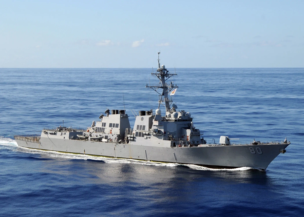 Обложка © Wikipedia / U.S. Navy