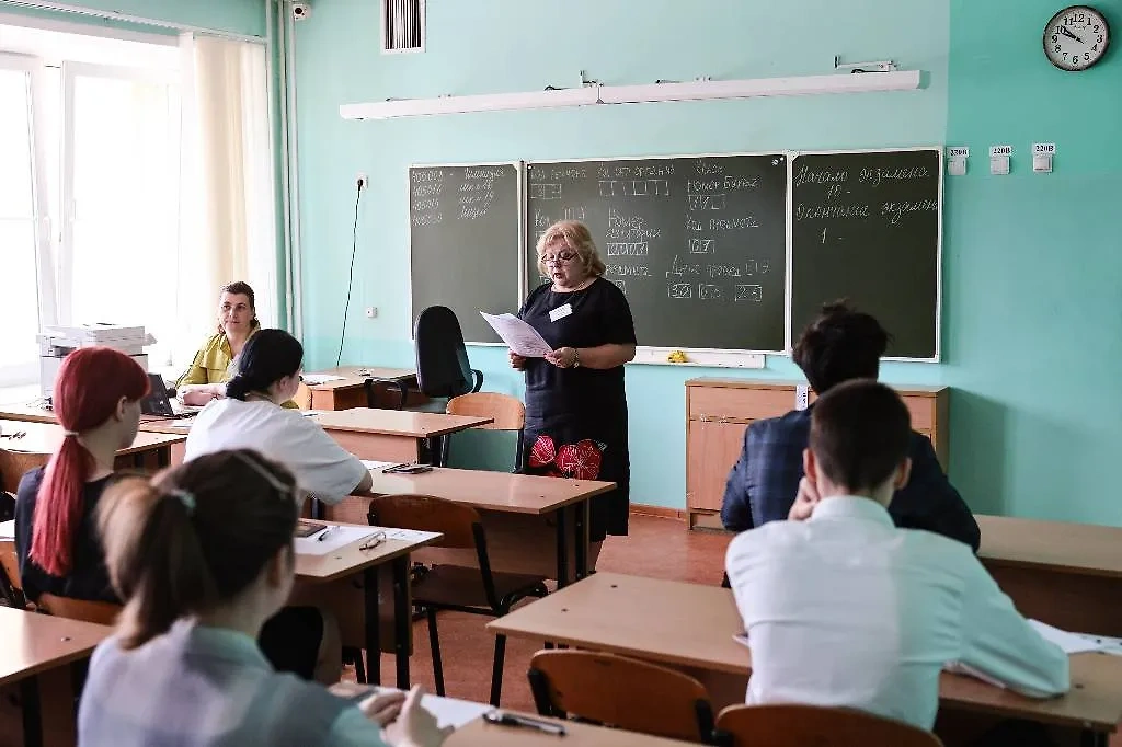 Перед походом на апелляцию следует посоветоваться с учителем или репетитором. Фото © ТАСС / Владимир Смирнов