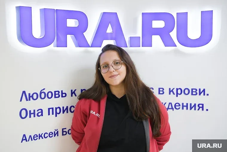 Главред Ura.ru Диана Козлова. Обложка © Ura.ru 