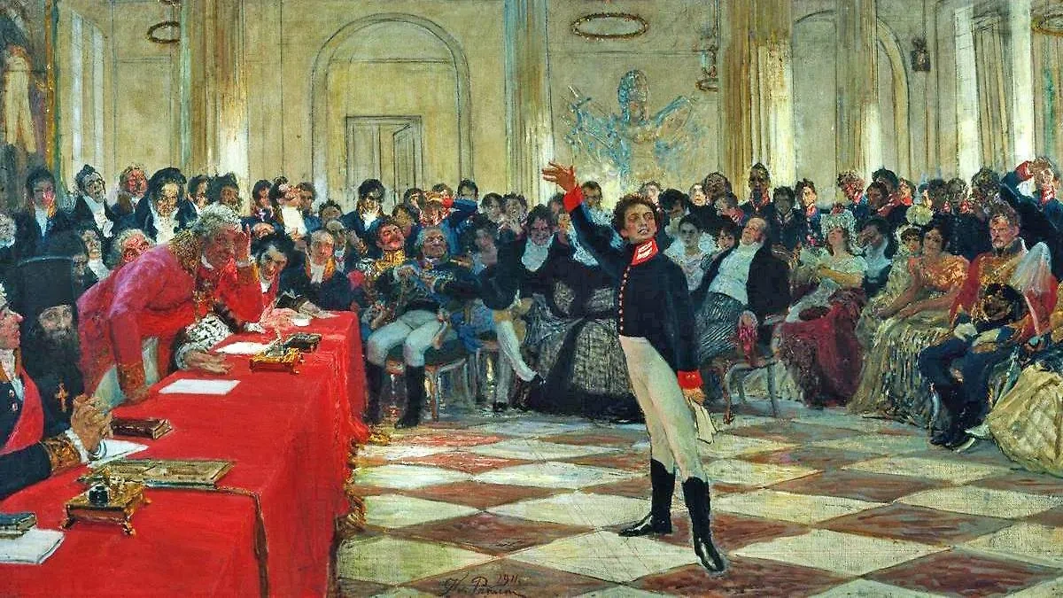 Каким бы оказался поэт Александр Пушкин, если бы жил в 2025 году? Фото © Wikipedia / Илья Ефимович Репин.
