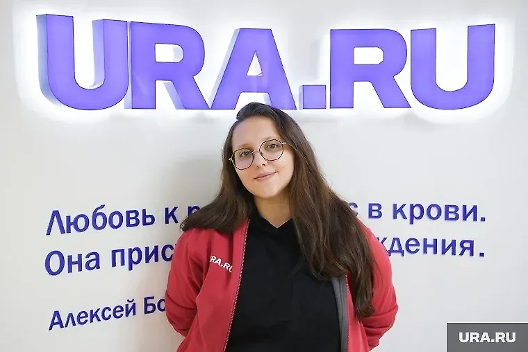 Главред Ura.ru Диана Козлова. Обложка © Ura.ru