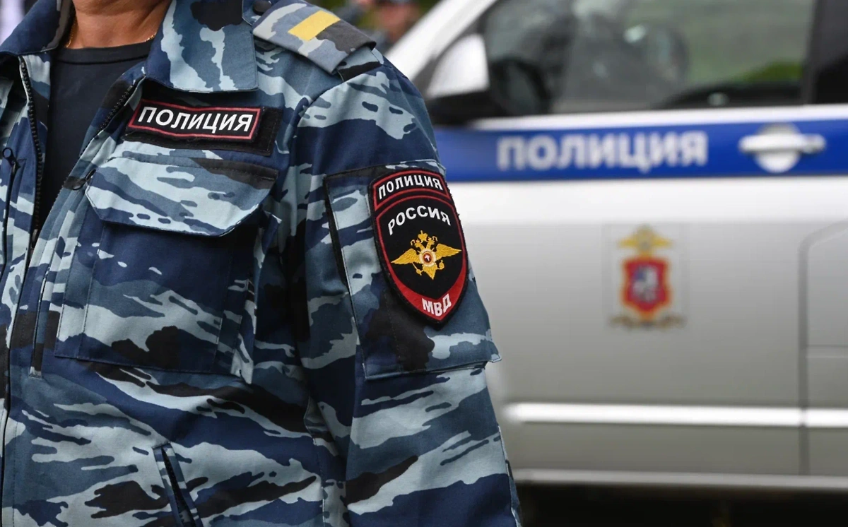 Обложка © Life.ru