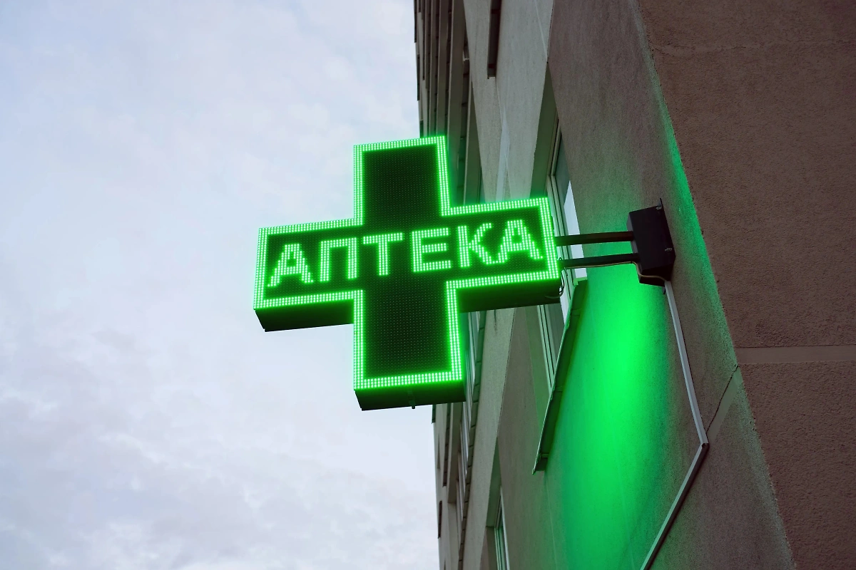 Обложка © Shutterstock / FOTODOM / Yekatseryna Netuk