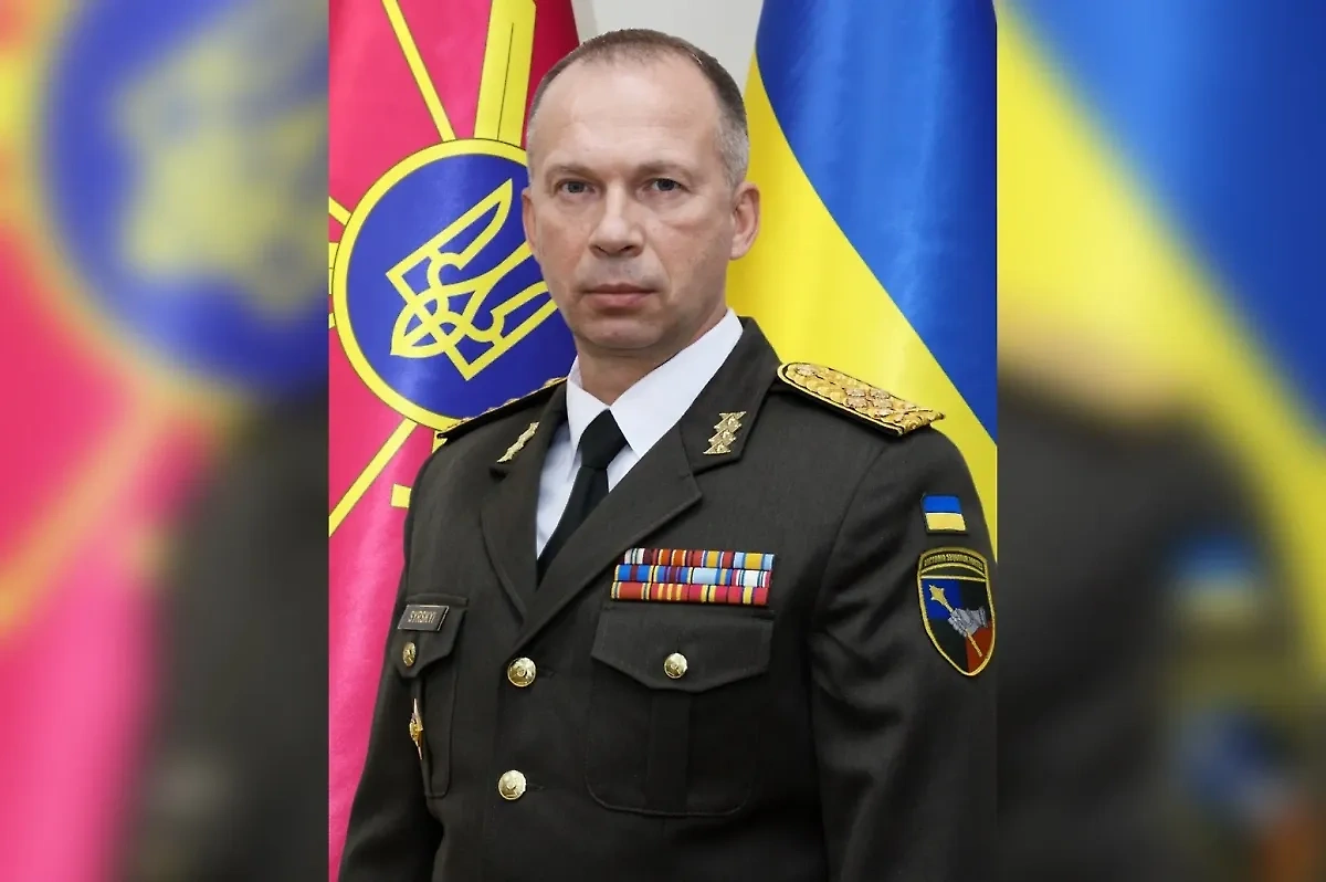 Александр Сырский. Обложка © Wikipedia