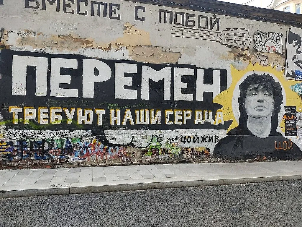 Старый портрет Виктора Цоя. Обложка © Wikipedia / TakingOver