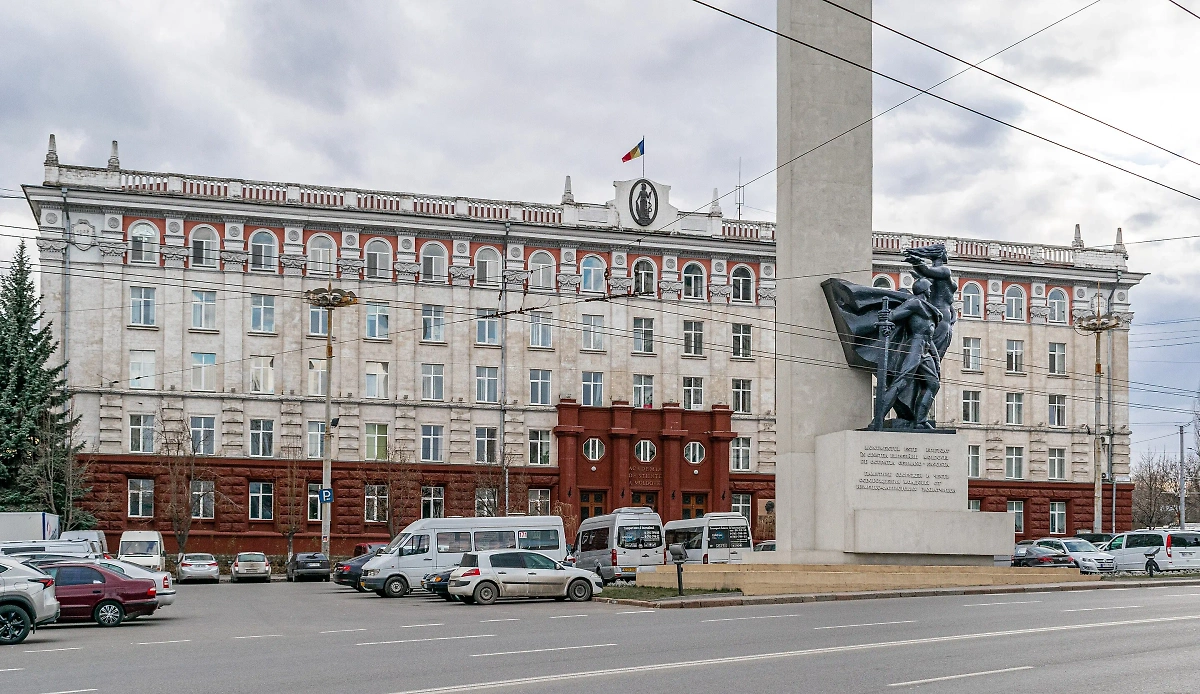 Обложка © Wikipedia / Photobank MD