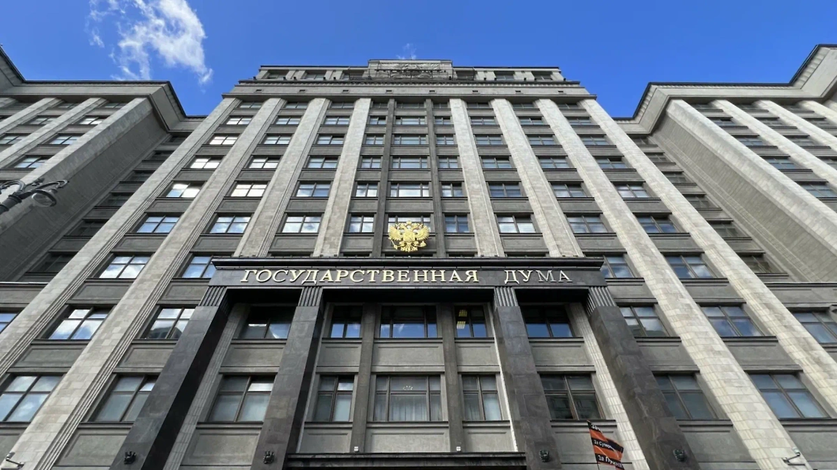 Обложка © Life.ru 