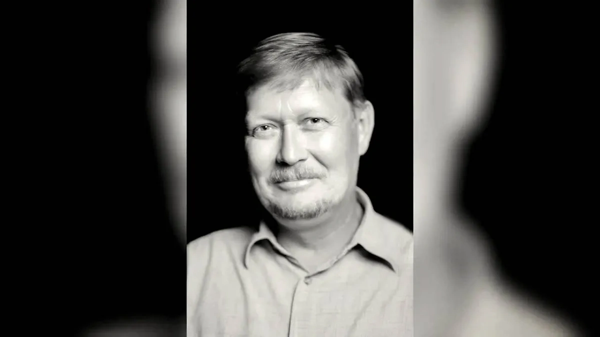 Обложка © Тобольский драматический театр имени П. П. Ершова