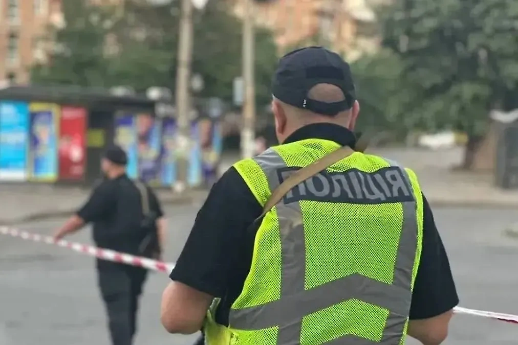 Обложка © Главное управление Национальной полиции в Киеве