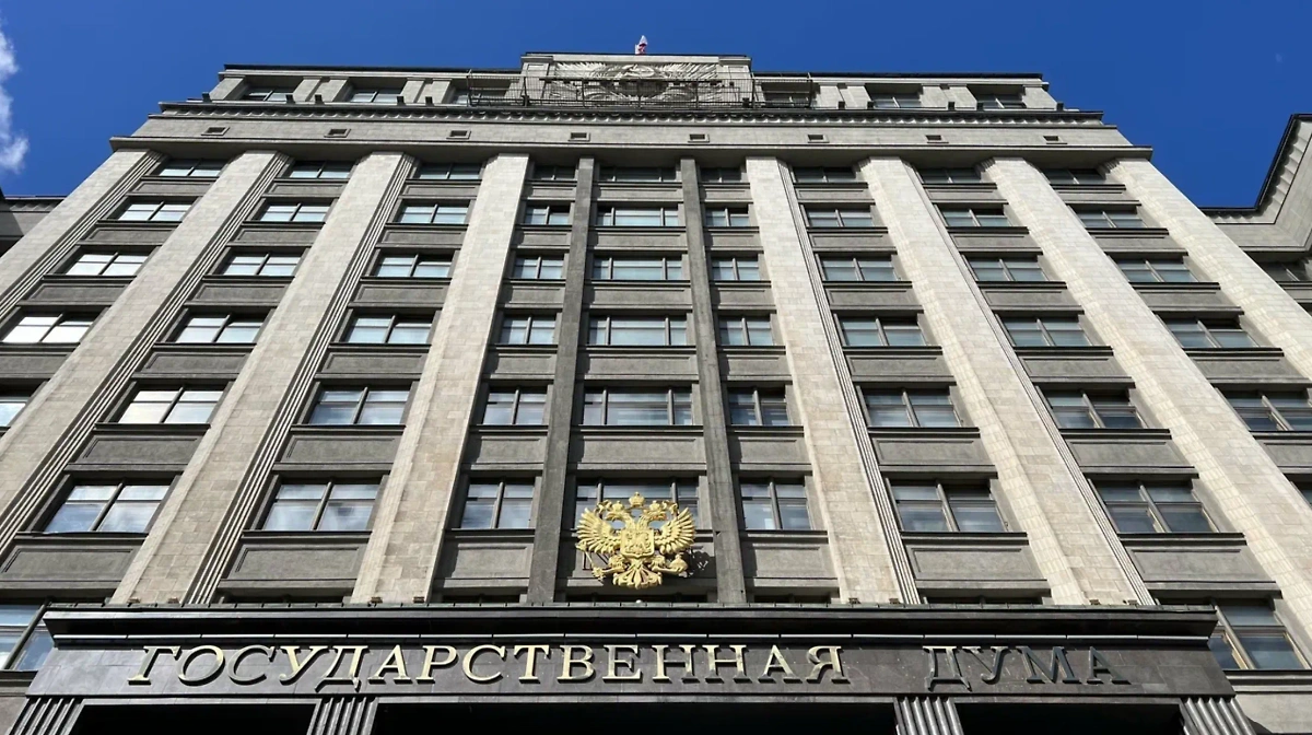 Обложка © Life.ru