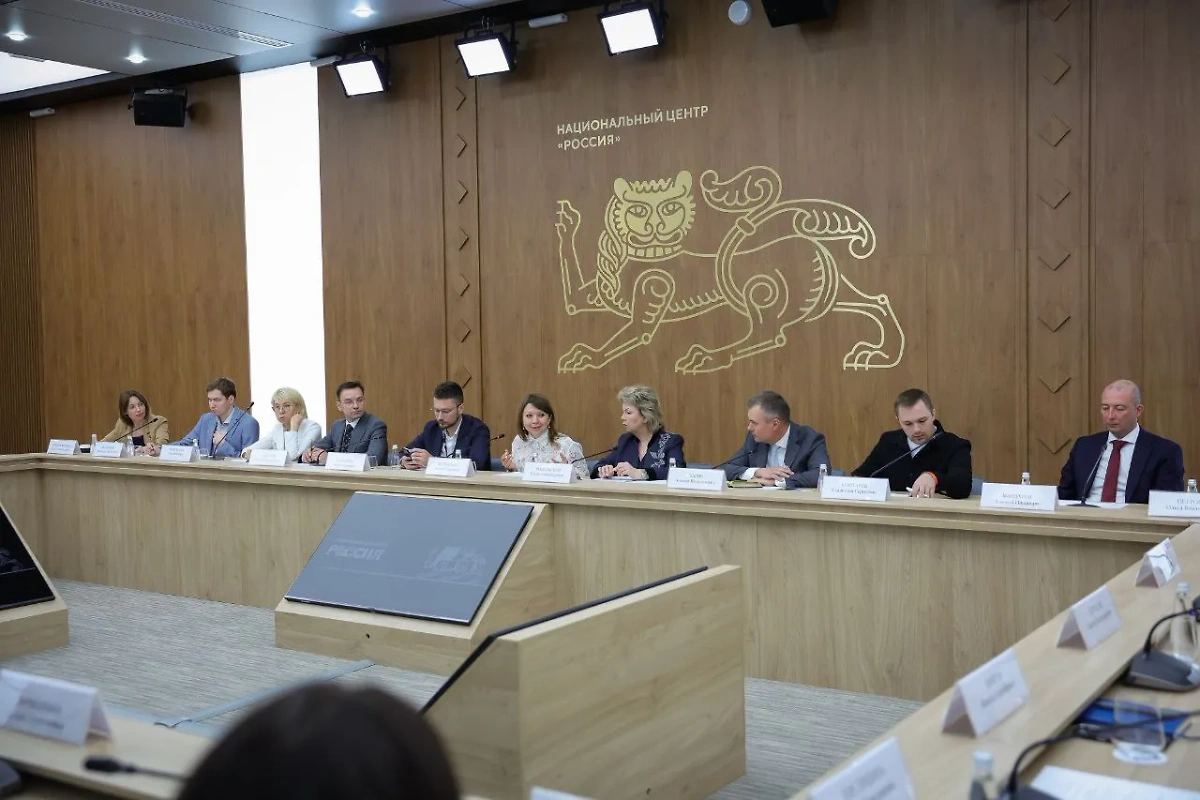 Обложка © Telegram / Национальный центр «Россия»