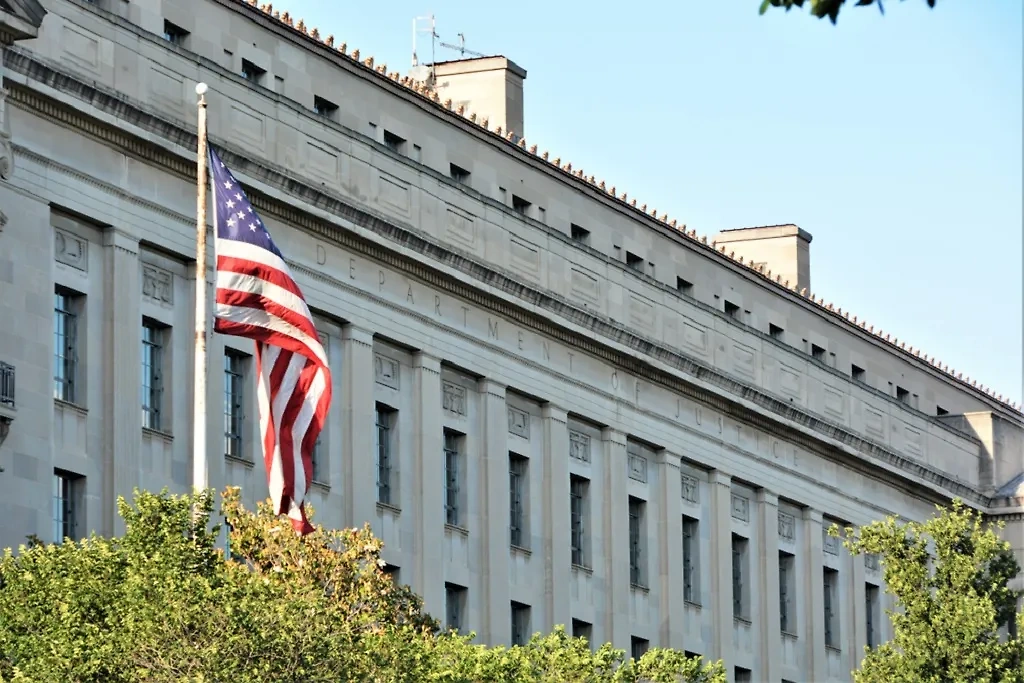 Госдепартамент США. Обложка © Shutterstock / FOTODOM / Jim Lambert