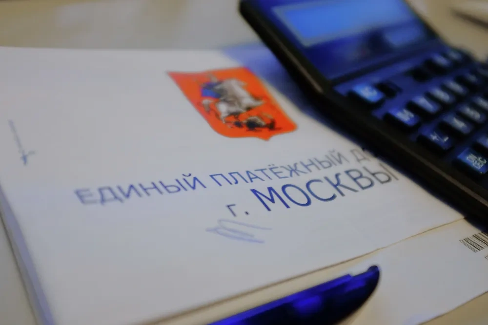 Жители Москвы будут платить на 15 процентов больше за услуги ЖКХ. Фото © ТАСС / Наталья Селиверстова
