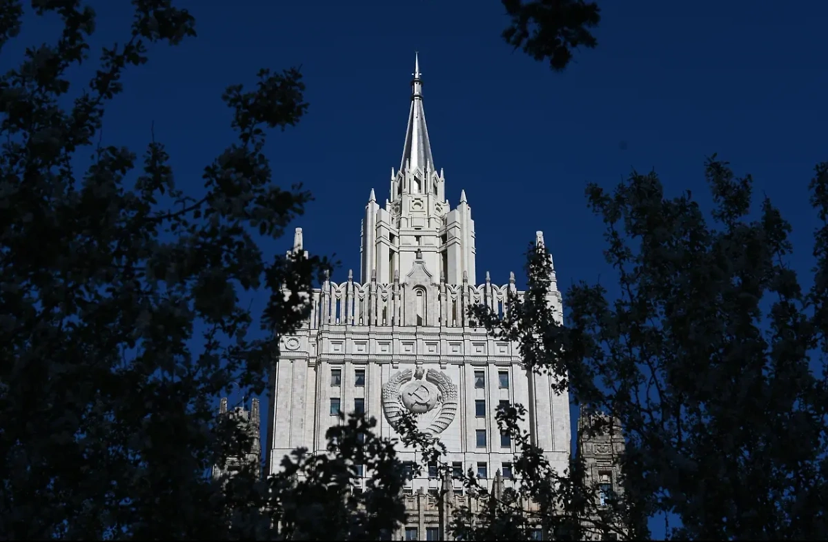 Обложка © Life.ru