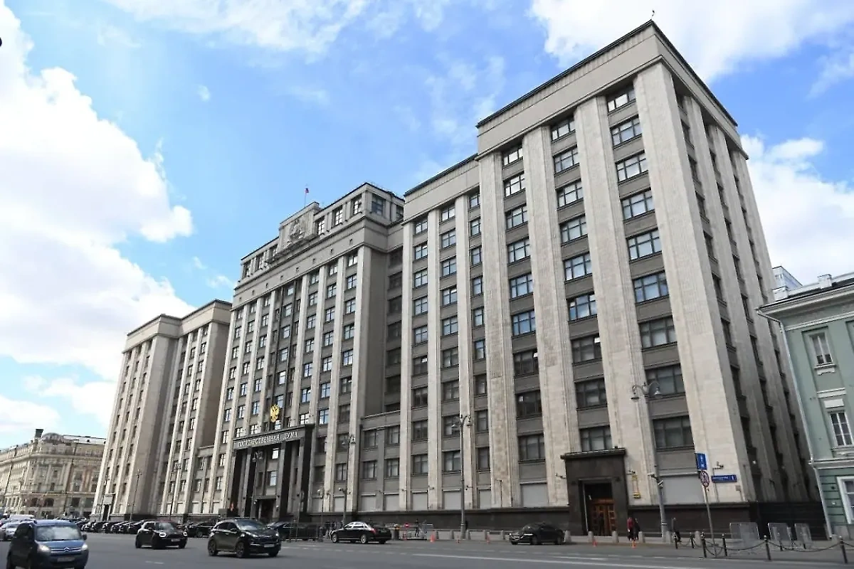 Обложка © Life.ru